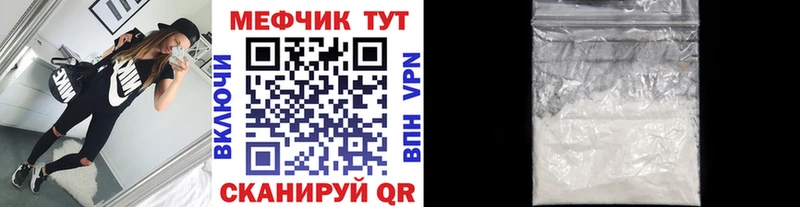 Наркошоп Краснозаводск COCAIN  Амфетамин  Псилоцибиновые грибы  Меф мяу мяу  ГАШ 