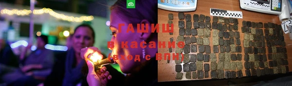 ешки Белоозёрский