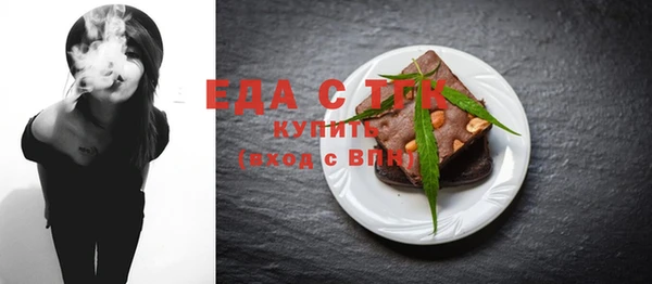 ешки Белоозёрский