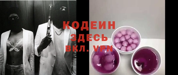 ешки Белоозёрский