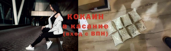 ешки Белоозёрский