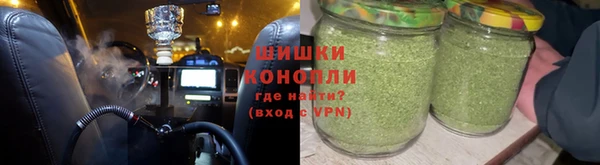 трава Беломорск