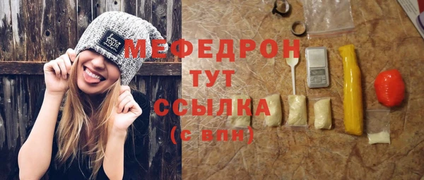 ешки Белоозёрский