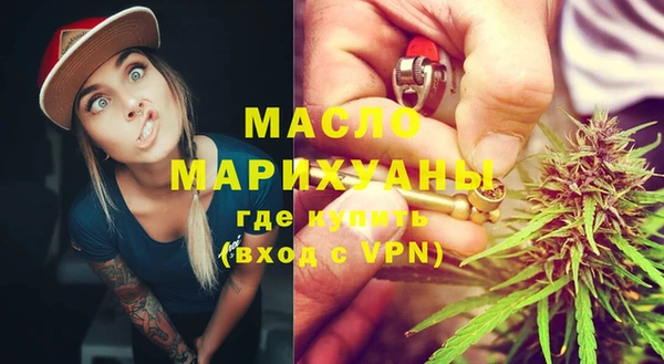 ешки Белоозёрский