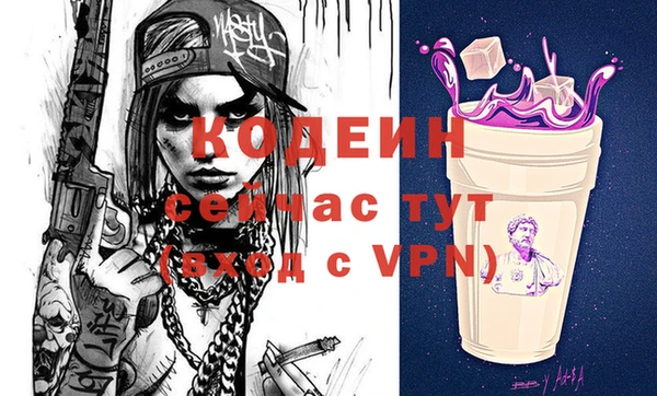 ешки Белоозёрский