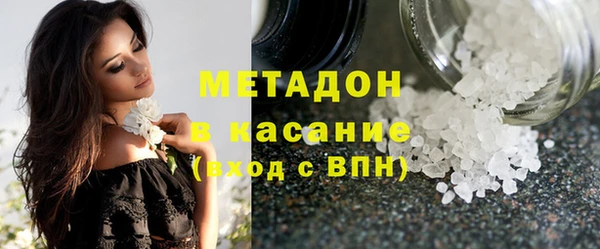 ешки Белоозёрский