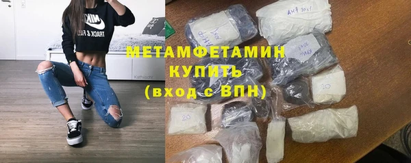 стафф Сосновка