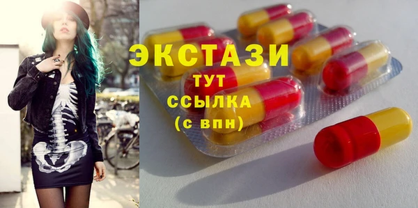 ешки Белоозёрский