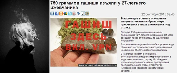 jwh Сосновоборск
