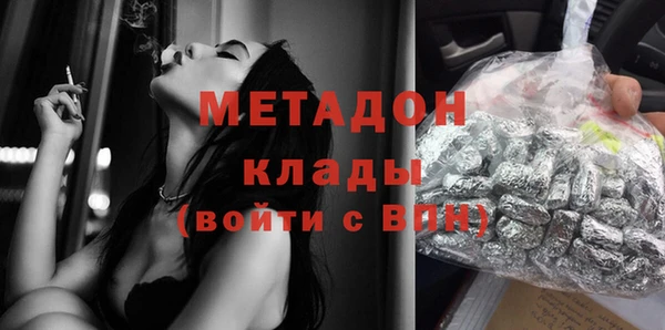 ешки Белоозёрский