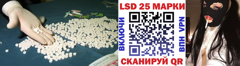 ЛСД экстази ecstasy  KRAKEN зеркало  Краснозаводск 