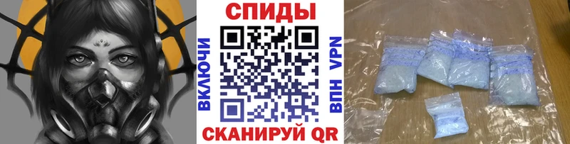 где купить наркоту  KRAKEN сайт  Первитин пудра  Краснозаводск 