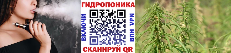 Каннабис MAZAR  Краснозаводск 